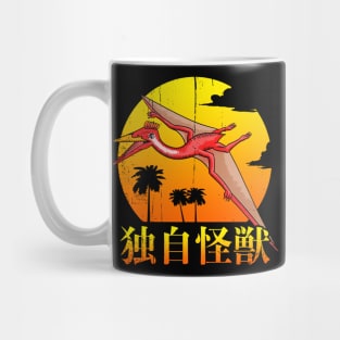 Original Monster 3 Mug